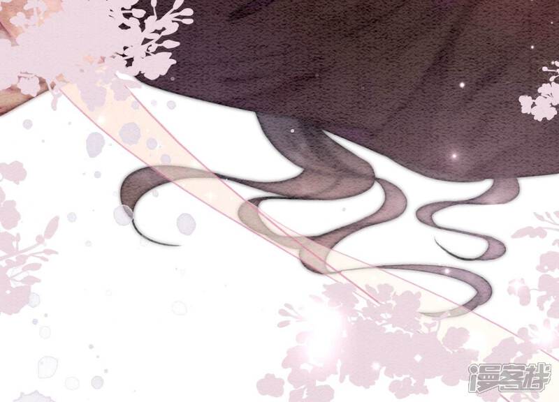 《朝堂有妖气》第81话 梦幻书中的人 第113页