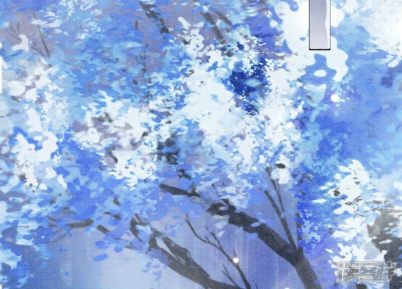 《朝堂有妖气》第81话 梦幻书中的人 第67页