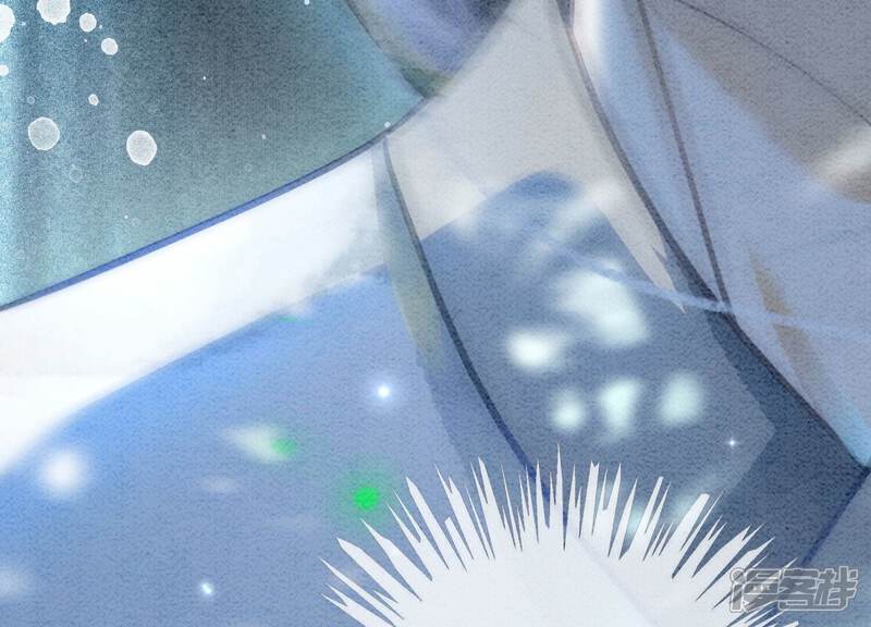 《朝堂有妖气》第81话 梦幻书中的人 第88页