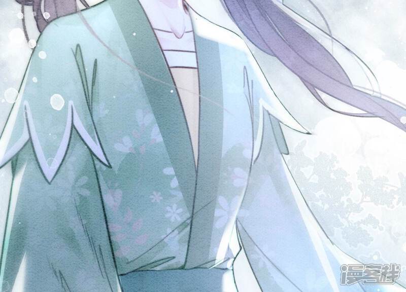 《朝堂有妖气》第81话 梦幻书中的人 第92页