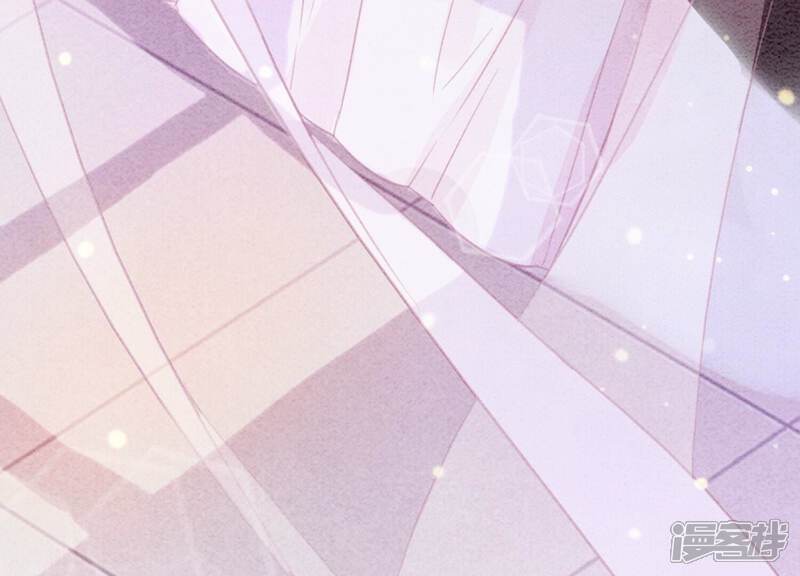 《朝堂有妖气》第80话 你真的认错人了 第111页