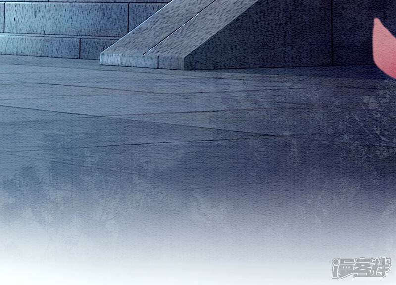 《朝堂有妖气》第80话 你真的认错人了 第133页