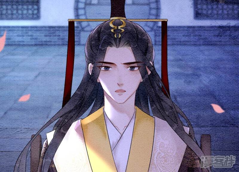 《朝堂有妖气》第80话 你真的认错人了 第21页