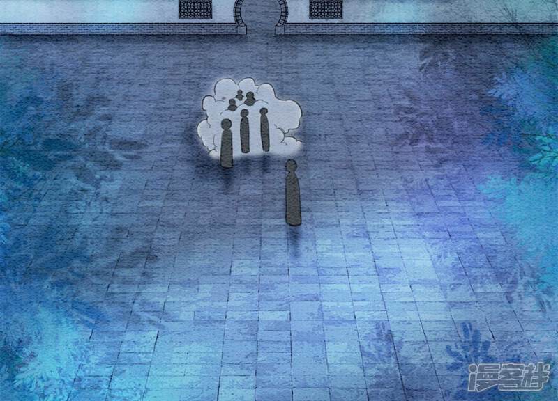《朝堂有妖气》第80话 你真的认错人了 第35页