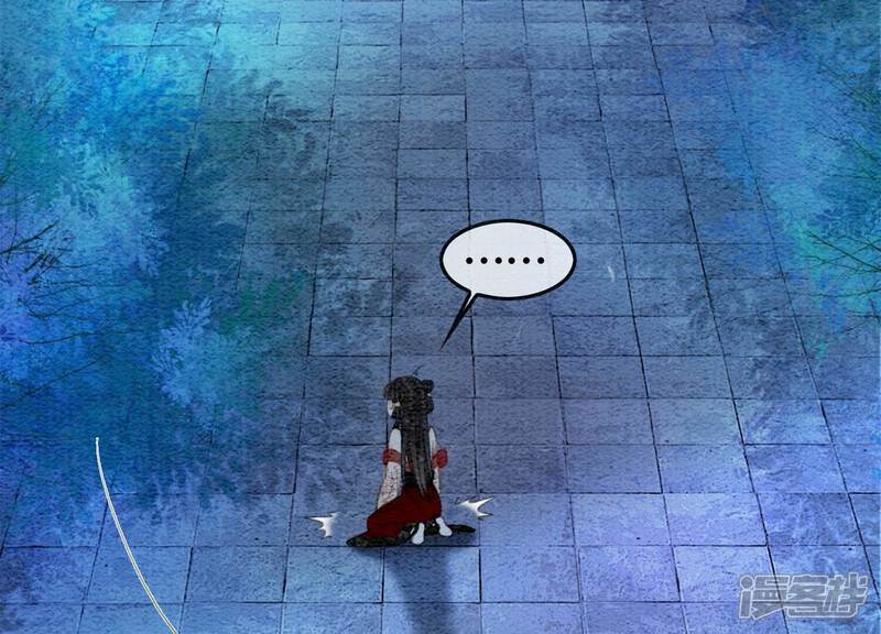 《朝堂有妖气》第80话 你真的认错人了 第36页