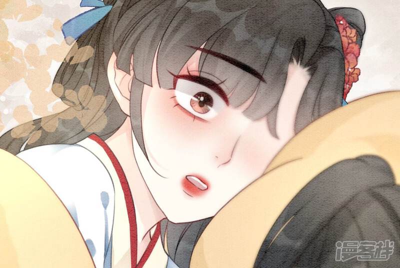 《朝堂有妖气》第83话 同床共枕 第118页