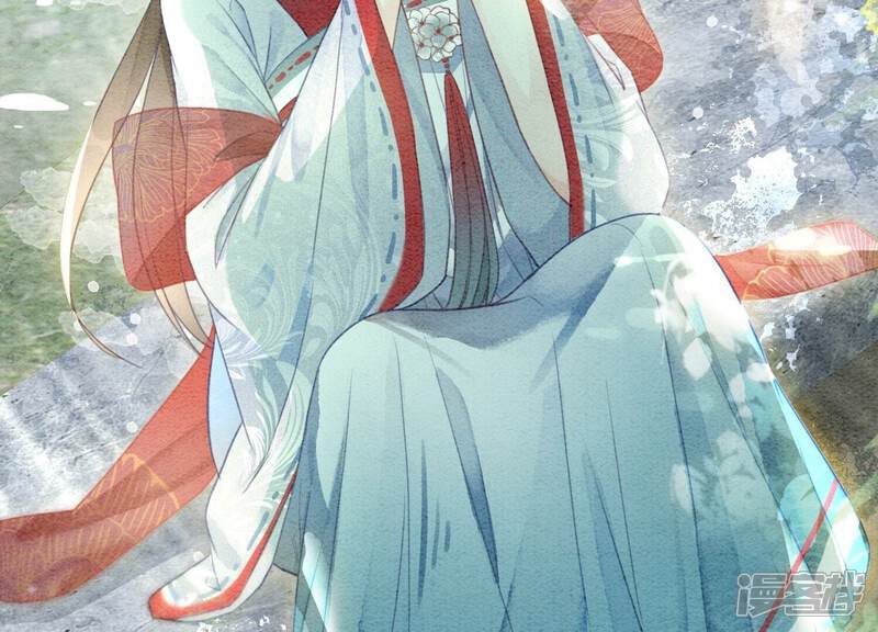 《朝堂有妖气》第83话 同床共枕 第31页