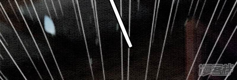 《朝堂有妖气》第83话 同床共枕 第85页