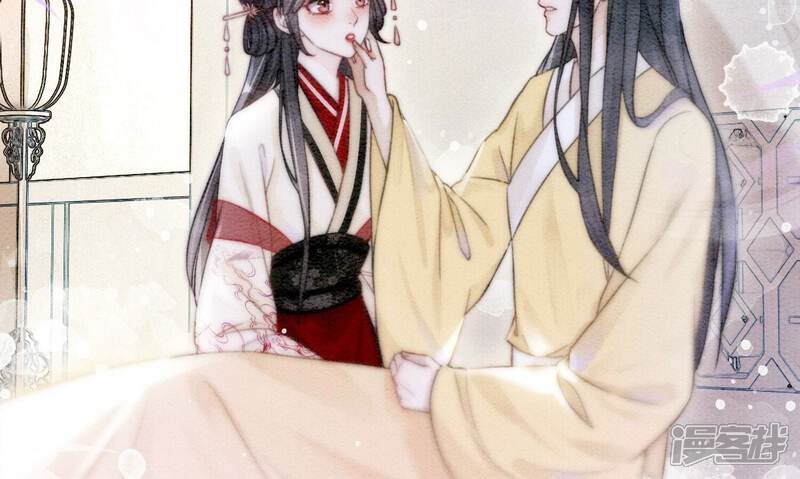 《朝堂有妖气》第82话 就这样就？亲上了？ 第108页