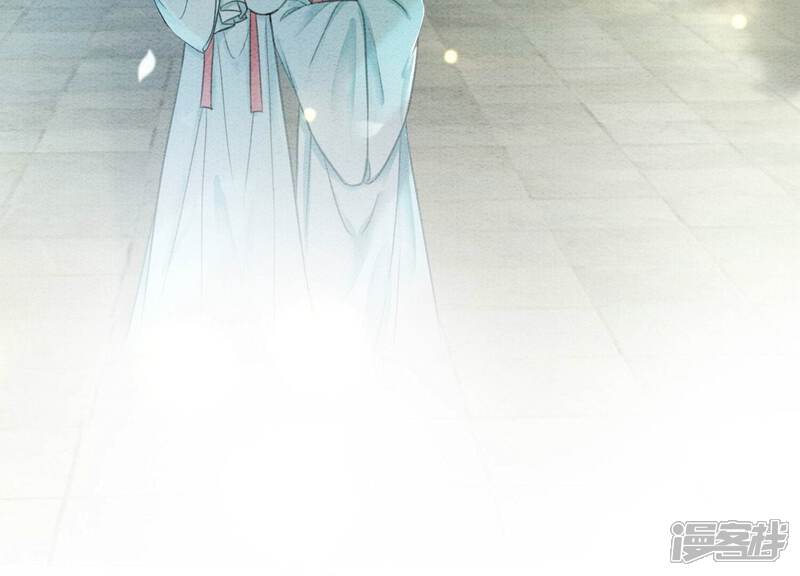 《朝堂有妖气》第82话 就这样就？亲上了？ 第4页
