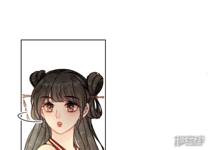 《朝堂有妖气》第82话 就这样就？亲上了？ 第51页