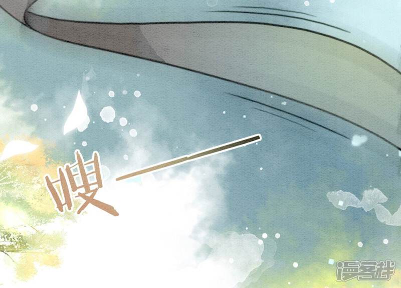 《朝堂有妖气》第82话 就这样就？亲上了？ 第54页