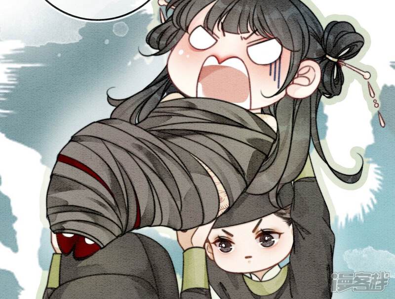 《朝堂有妖气》第82话 就这样就？亲上了？ 第59页