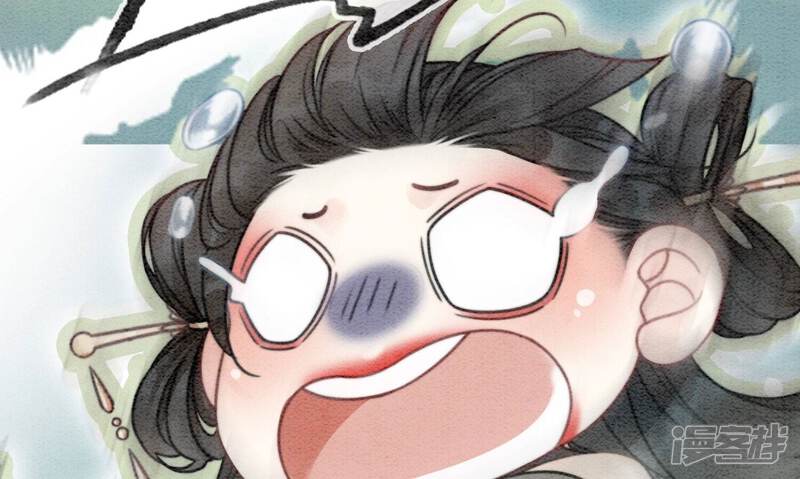 《朝堂有妖气》第82话 就这样就？亲上了？ 第62页