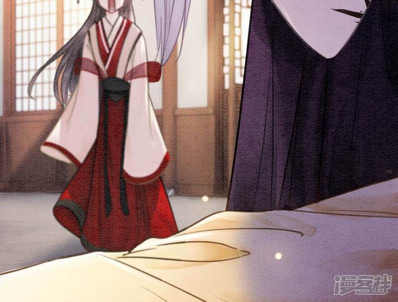 《朝堂有妖气》第82话 就这样就？亲上了？ 第70页