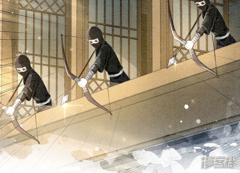 《朝堂有妖气》第85话 这是什么离谱剧情 第11页