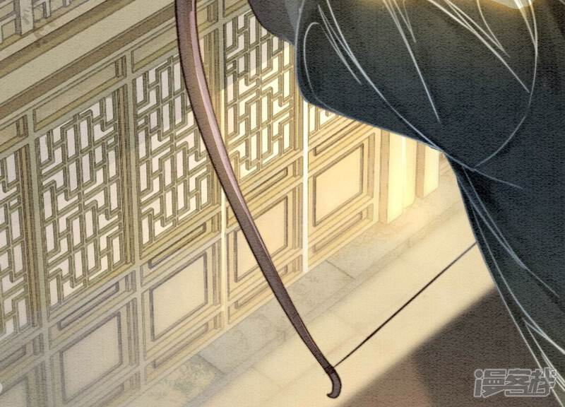 《朝堂有妖气》第85话 这是什么离谱剧情 第16页