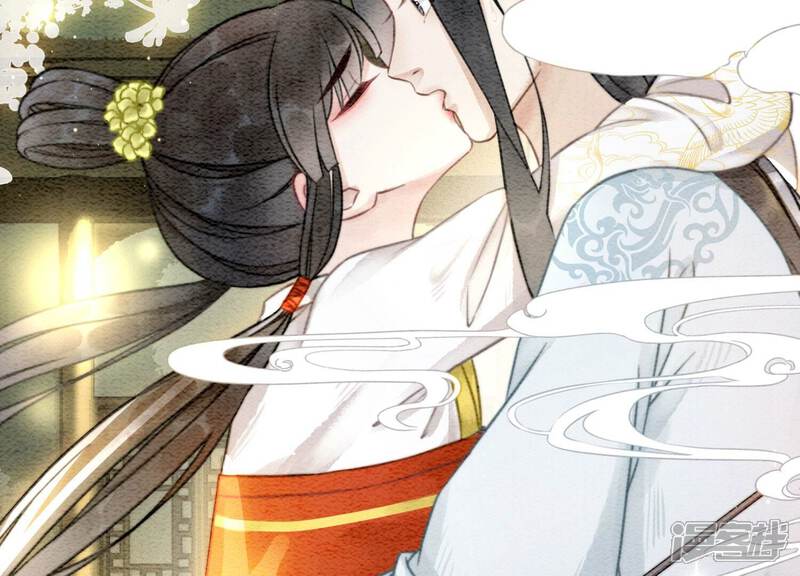 《朝堂有妖气》第85话 这是什么离谱剧情 第34页