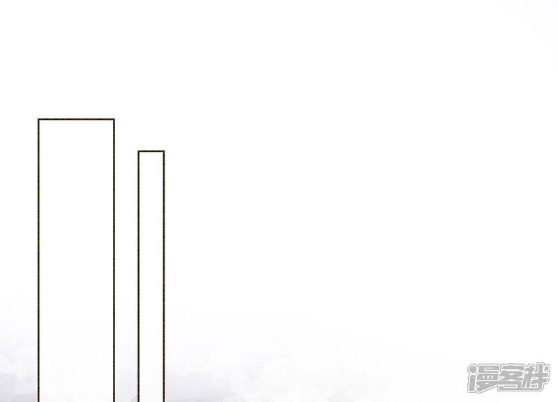 《朝堂有妖气》第85话 这是什么离谱剧情 第47页