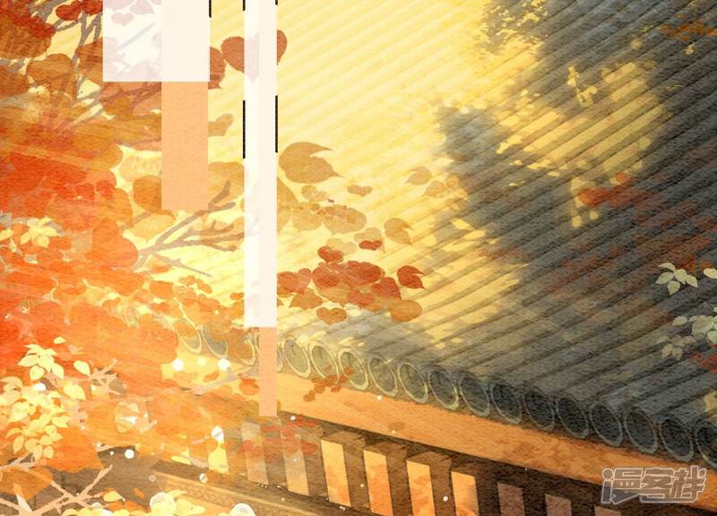 《朝堂有妖气》第85话 这是什么离谱剧情 第53页