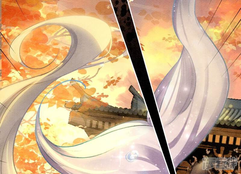 《朝堂有妖气》第85话 这是什么离谱剧情 第61页