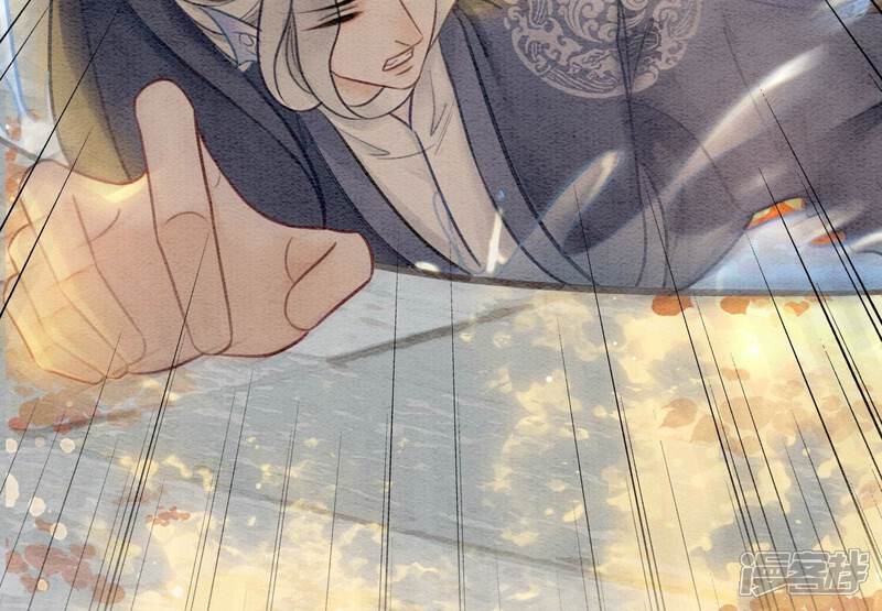 《朝堂有妖气》第85话 这是什么离谱剧情 第63页