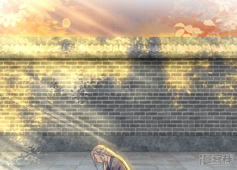 《朝堂有妖气》第85话 这是什么离谱剧情 第67页