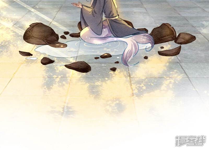 《朝堂有妖气》第85话 这是什么离谱剧情 第68页