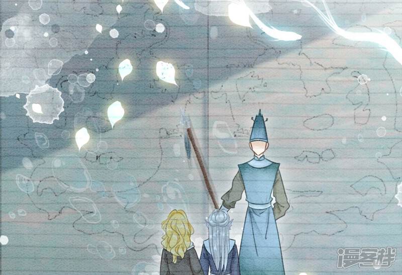 《朝堂有妖气》第85话 这是什么离谱剧情 第89页
