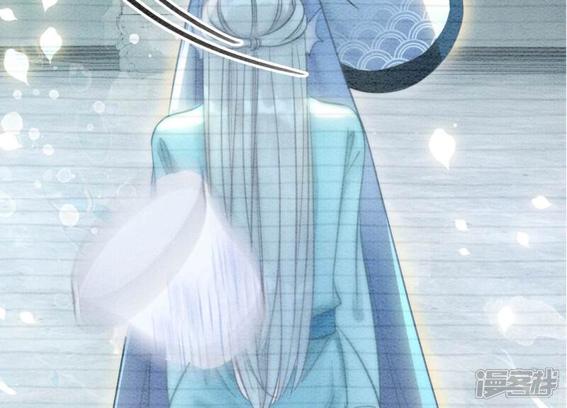 《朝堂有妖气》第85话 这是什么离谱剧情 第96页