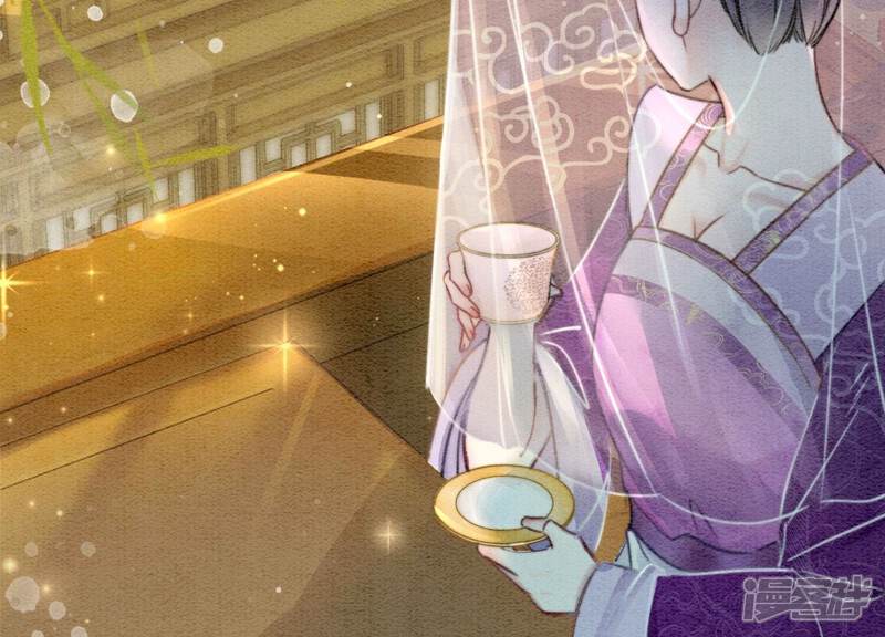 《朝堂有妖气》第84话 远处的女人 第100页