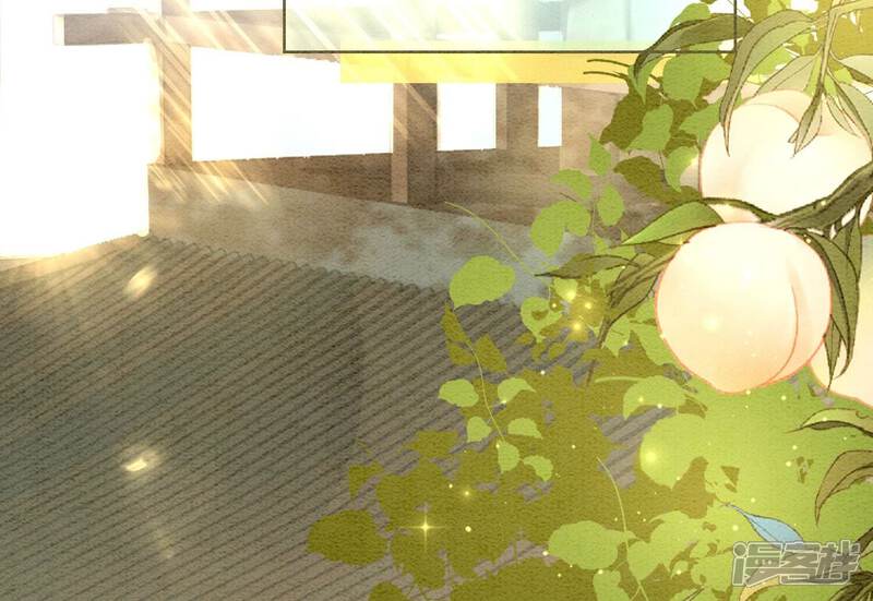《朝堂有妖气》第86话 我只是想证明给他们看 第19页