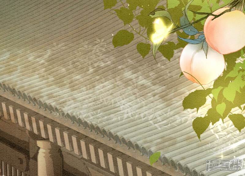 《朝堂有妖气》第86话 我只是想证明给他们看 第20页