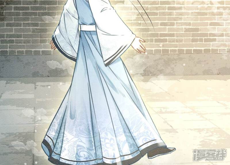 《朝堂有妖气》第86话 我只是想证明给他们看 第48页
