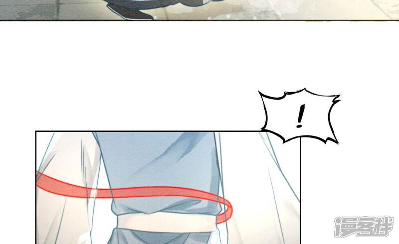 《朝堂有妖气》第86话 我只是想证明给他们看 第49页