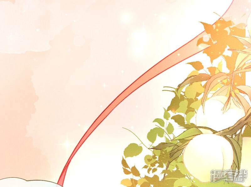 《朝堂有妖气》第86话 我只是想证明给他们看 第52页