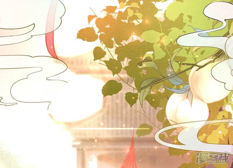 《朝堂有妖气》第86话 我只是想证明给他们看 第53页