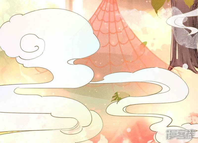 《朝堂有妖气》第86话 我只是想证明给他们看 第54页