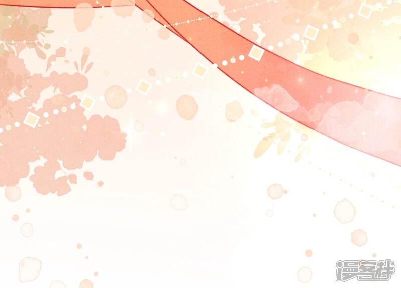 《朝堂有妖气》第86话 我只是想证明给他们看 第58页