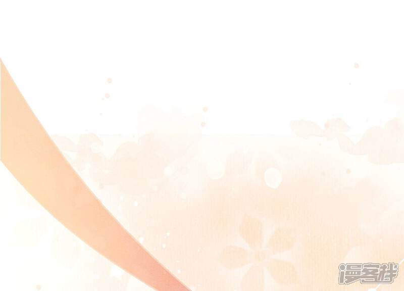 《朝堂有妖气》第86话 我只是想证明给他们看 第60页