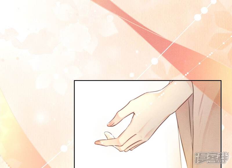 《朝堂有妖气》第86话 我只是想证明给他们看 第61页