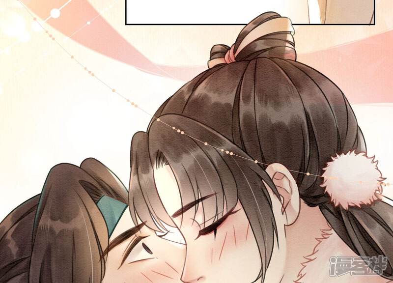 《朝堂有妖气》第86话 我只是想证明给他们看 第62页