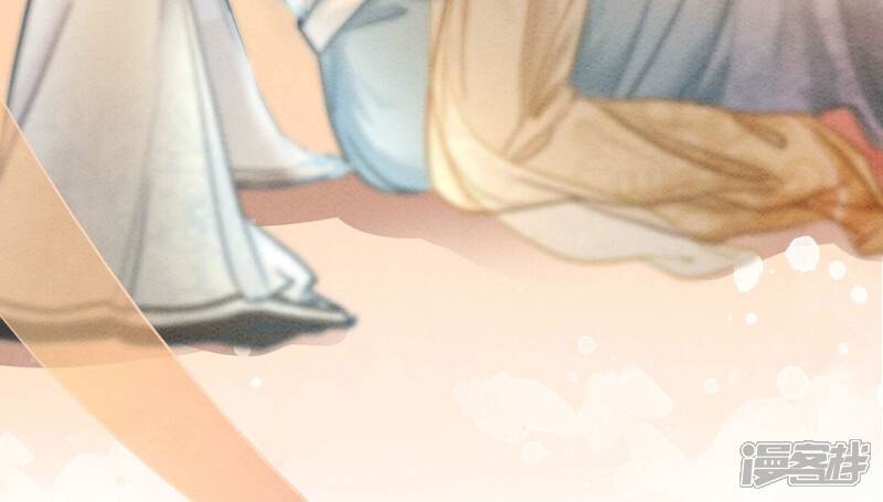 《朝堂有妖气》第86话 我只是想证明给他们看 第70页