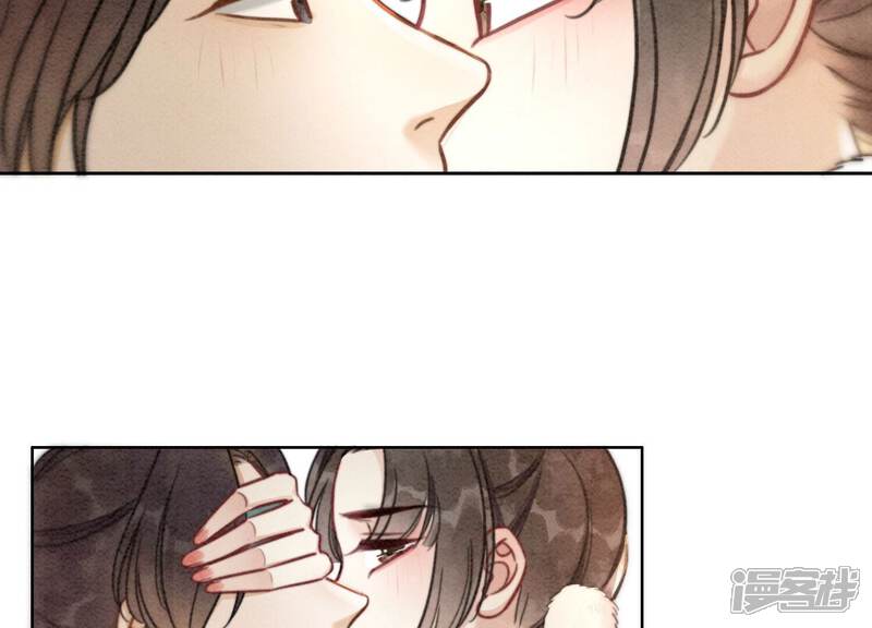 《朝堂有妖气》第86话 我只是想证明给他们看 第72页