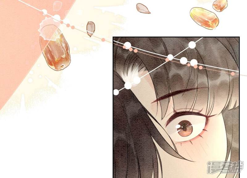 《朝堂有妖气》第86话 我只是想证明给他们看 第89页