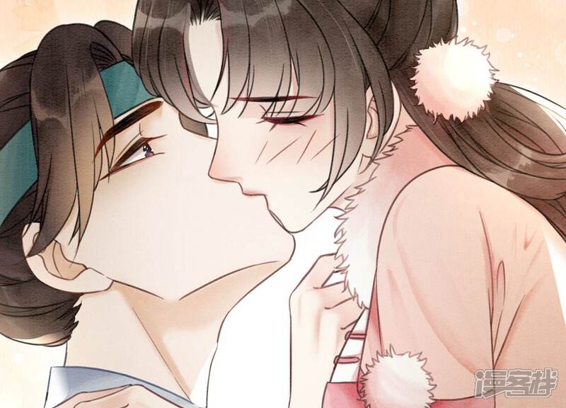 《朝堂有妖气》第86话 我只是想证明给他们看 第99页