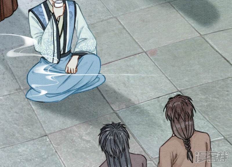 《朝堂有妖气》第87话 盗窃之人还没有抓到？ 第41页