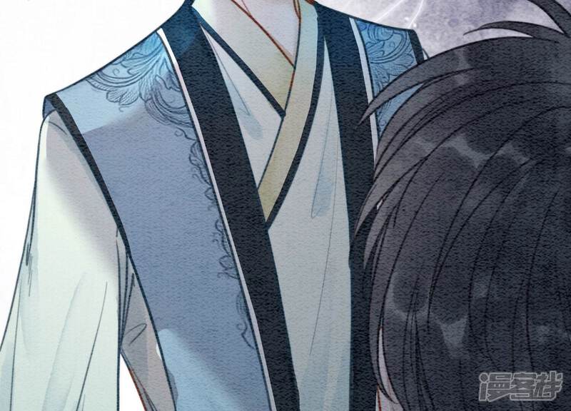 《朝堂有妖气》第87话 盗窃之人还没有抓到？ 第52页