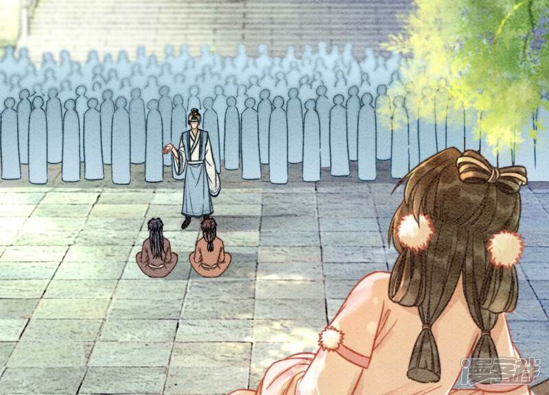《朝堂有妖气》第87话 盗窃之人还没有抓到？ 第55页