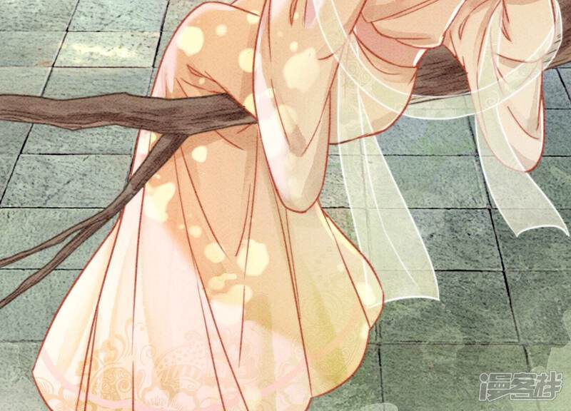 《朝堂有妖气》第87话 盗窃之人还没有抓到？ 第56页